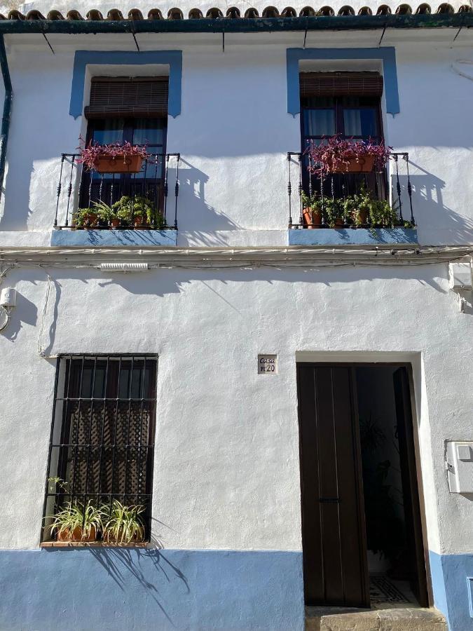 Amal Casa De Huespedes Apartamento Córdova Exterior foto